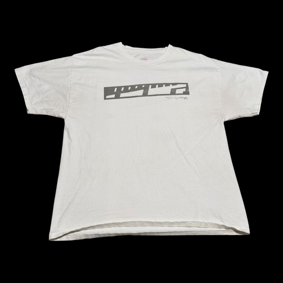 Hanes Beefy Frank Lloyd Wright White Stained Architecture Shirt Adult XL - Picture 1 of 8
